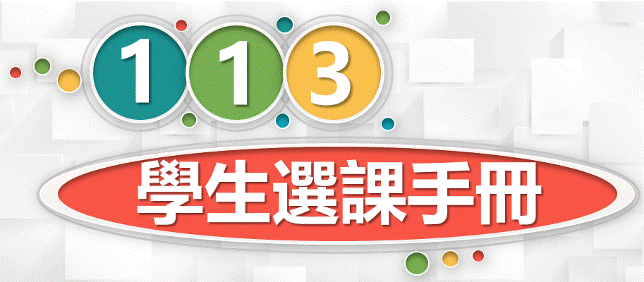 標題